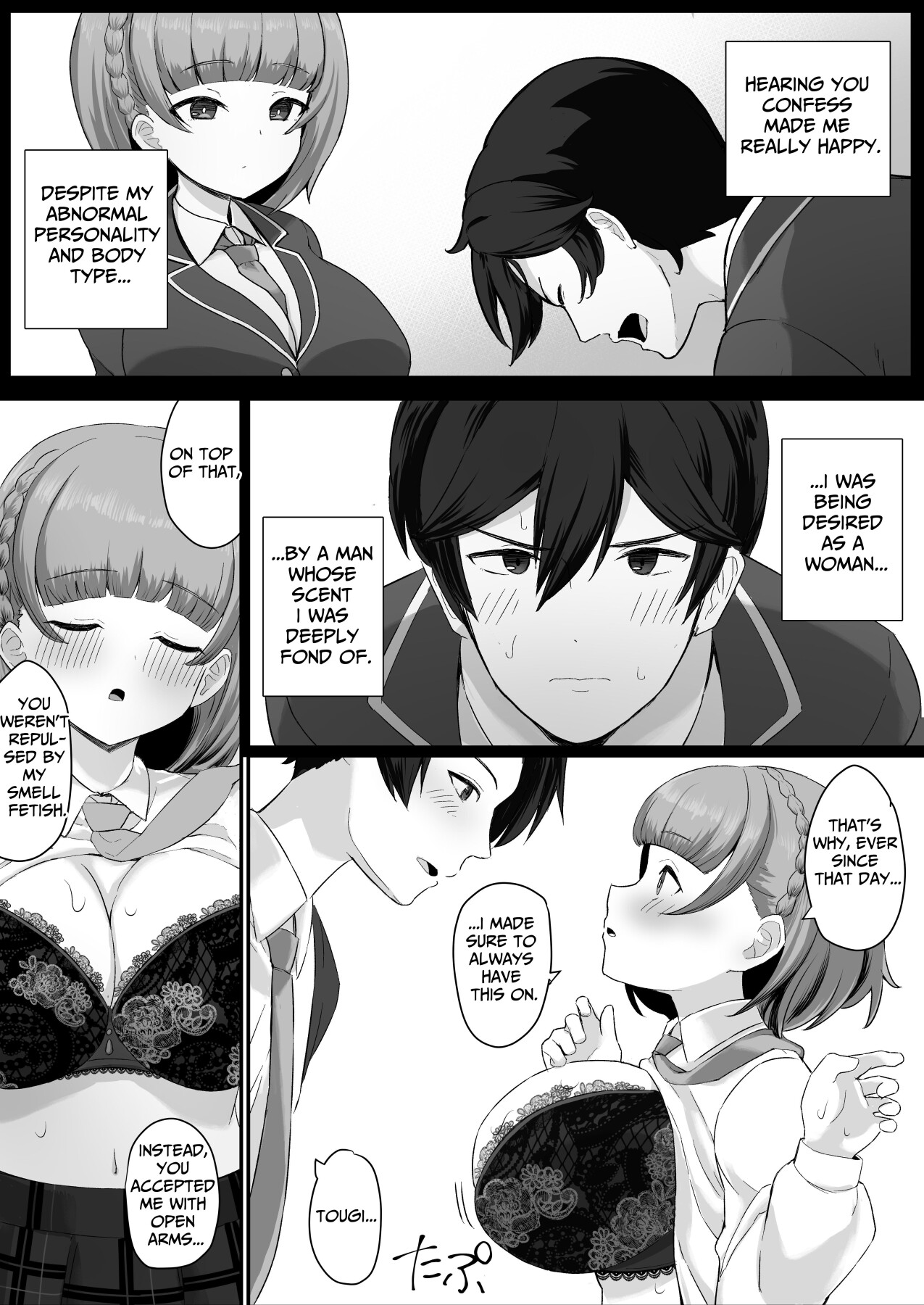 hentai manga I Found Out That My Cool, Short, Deadpan Girlfriend Has A Smell Fetish!